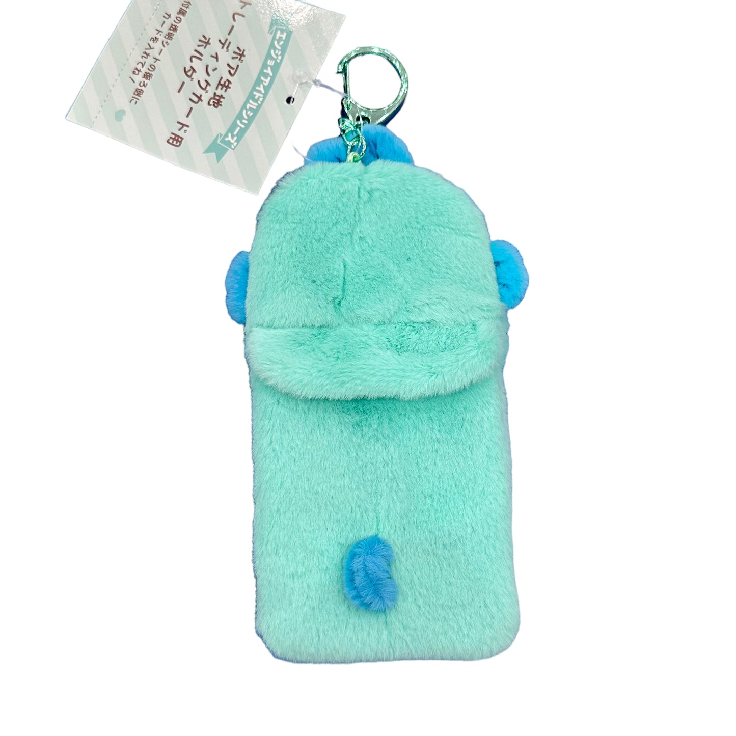 Hangyodon Fluffy Card Case