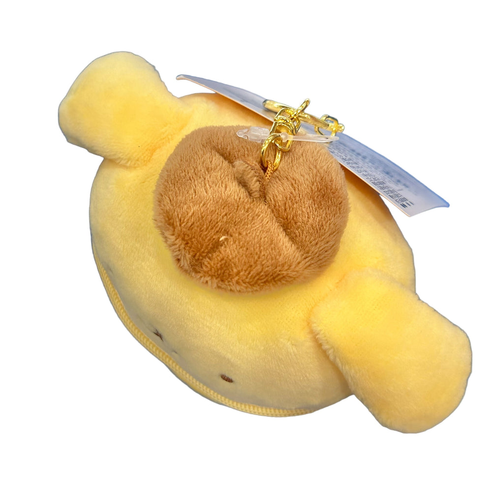 Pompompurin "OPP" Charm