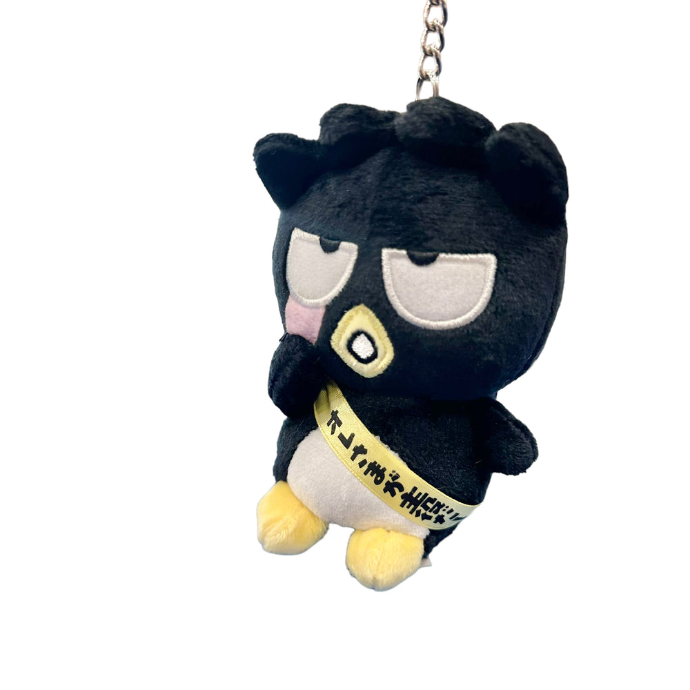 Badtz Maru "30" Mascot Plush Keychain