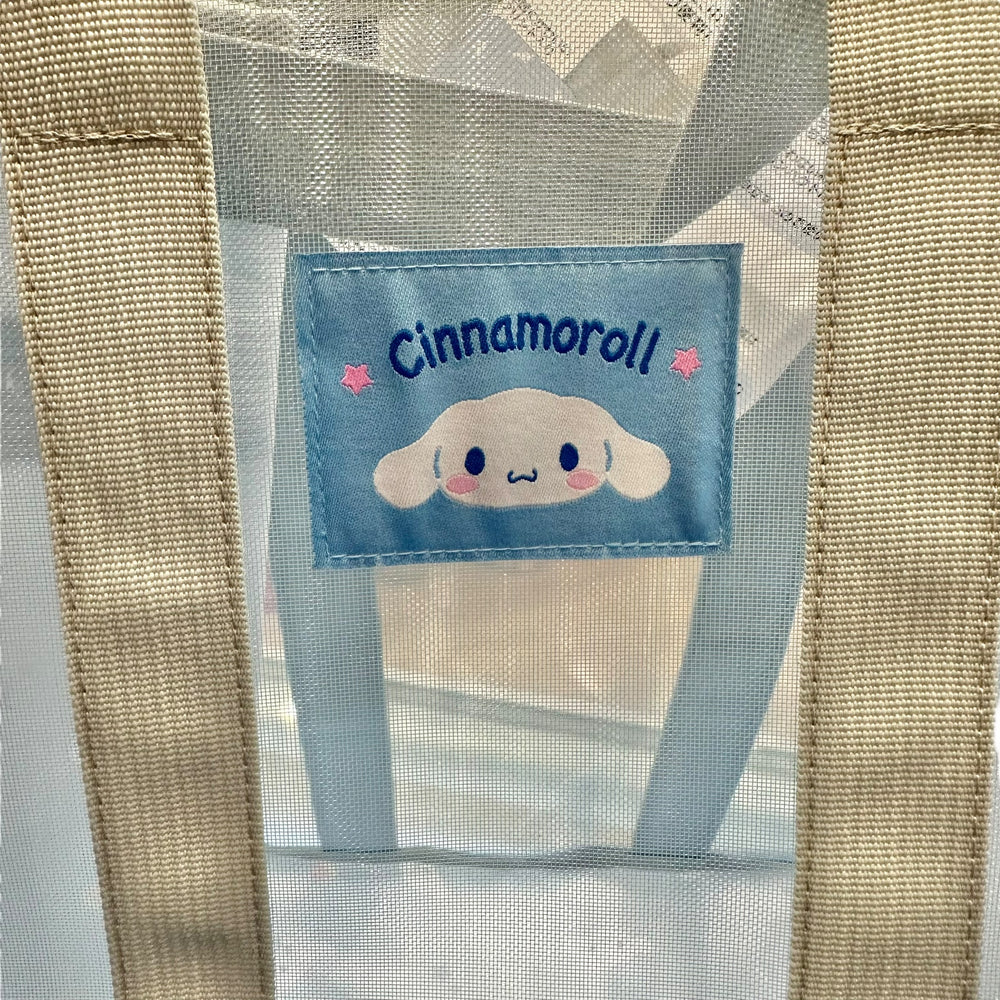 Cinnamoroll Medium Mesh Storage Case