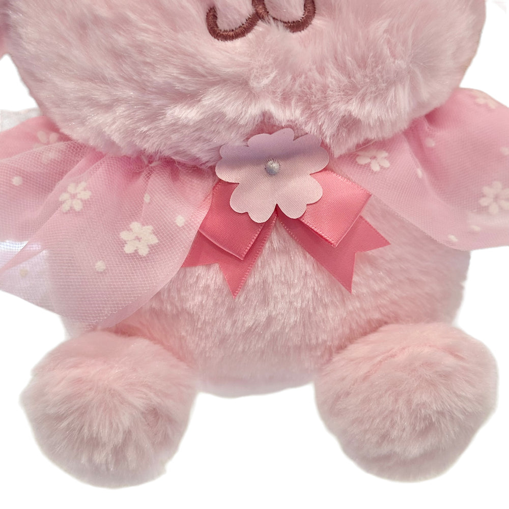 Pompompurin "Sakura" Plush