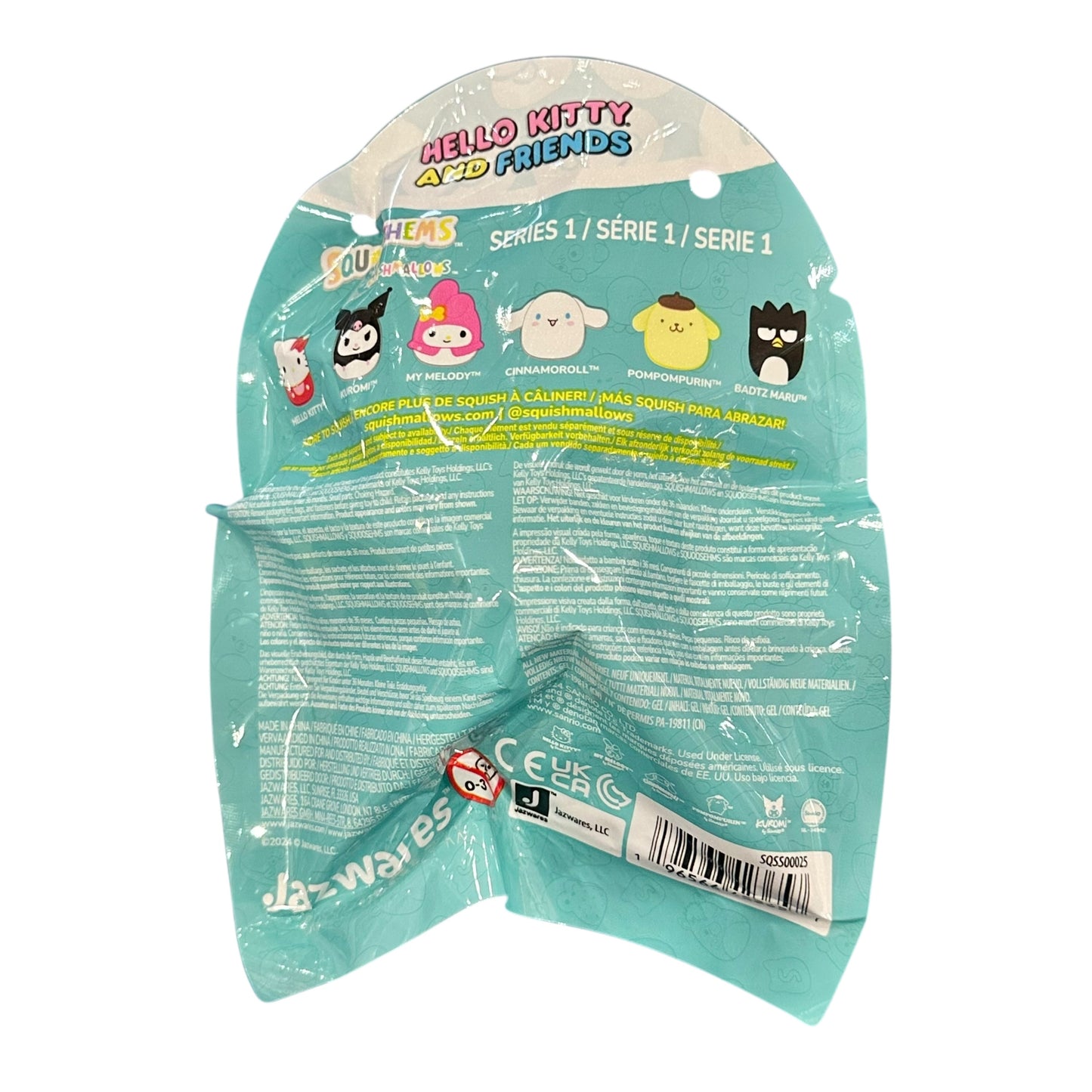 Sanrio "Classic" Squooshems