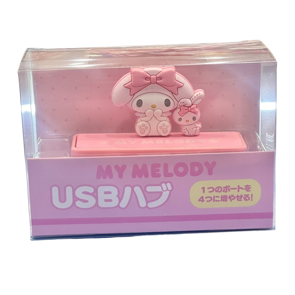 My Melody "Slim" USB Port