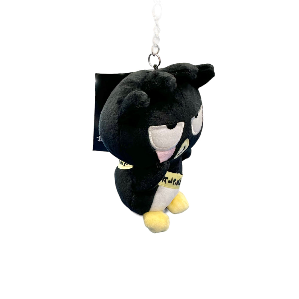 Badtz Maru "30" Mascot Plush Keychain