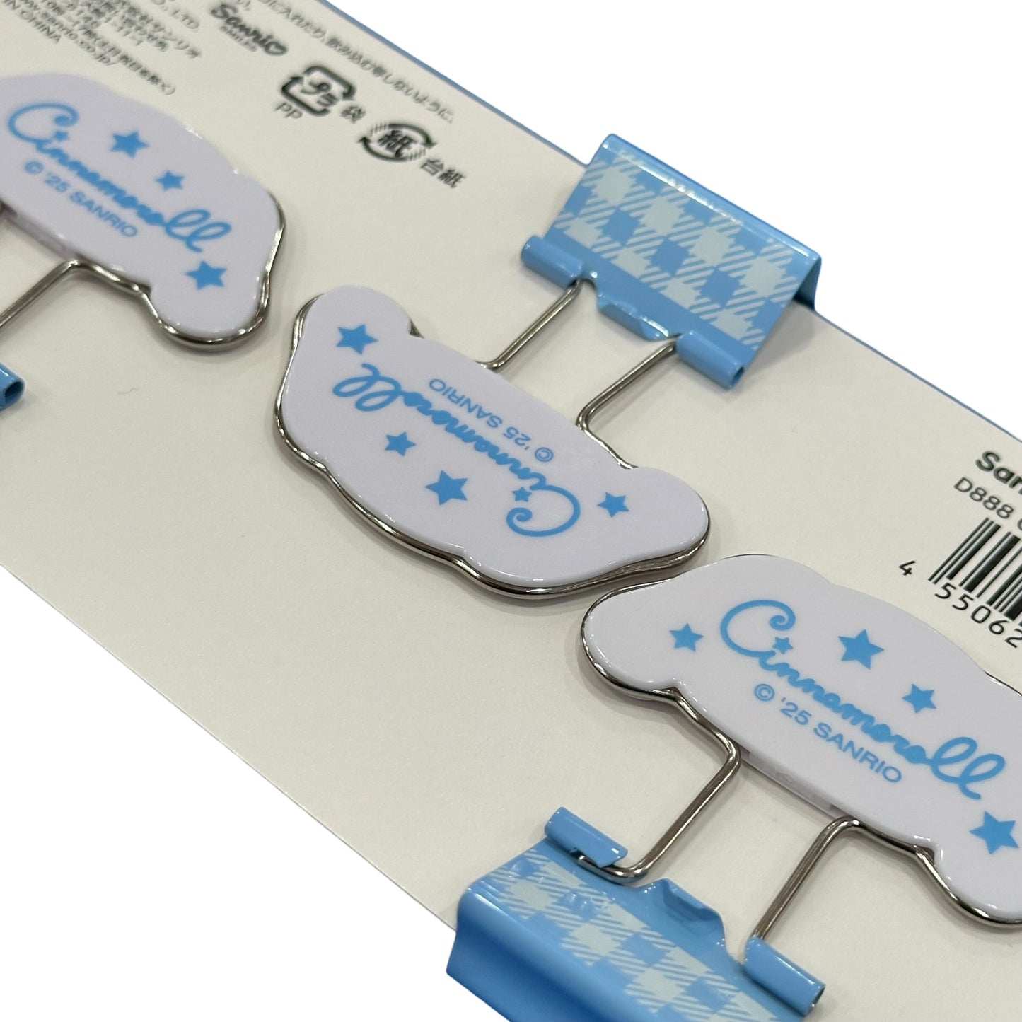 Cinnamoroll Binder Clips