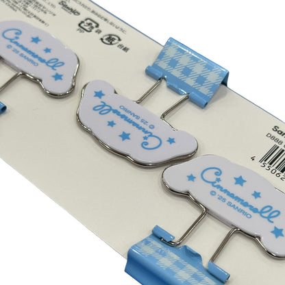 Cinnamoroll Binder Clips