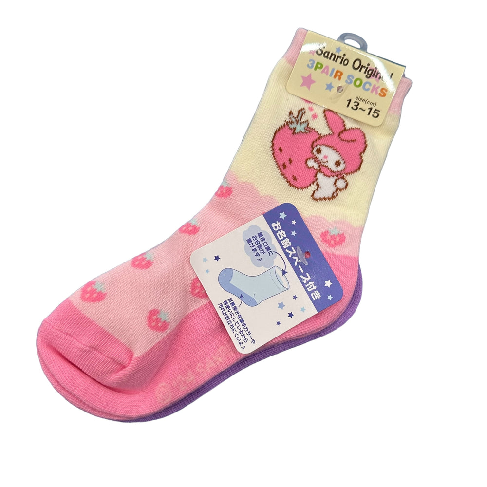 My Melody "Berry" Kids 3 Pair Sneaker Socks (13-15)