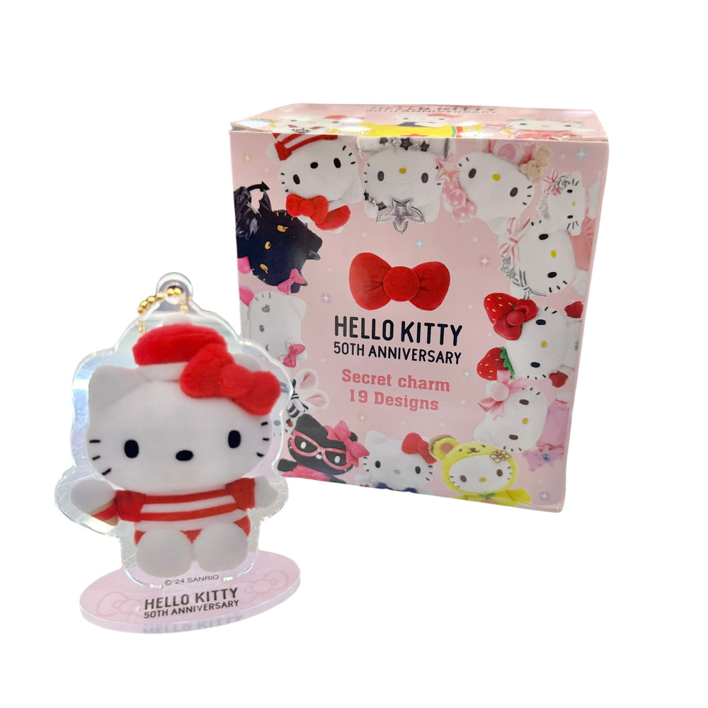 Hello Kitty "50th Anniversary" Secret Charm