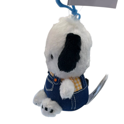 Pochacco "Hapidanbui" Mascot Clip On