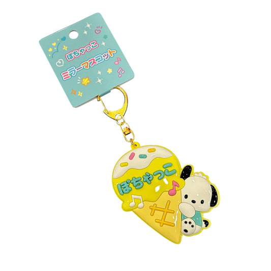 Pochacco "SC" Key Ring w/ Mirror