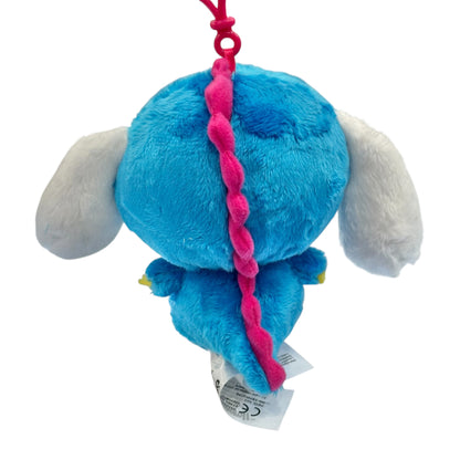 Cinnamoroll "Dinosaur" Mascot Clip On