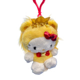 Hello Kitty "Leo" Zodiac Mascot Clip On Plush