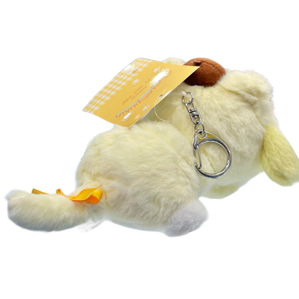 Pompompurin "Cat" Keychain w/ Mascot