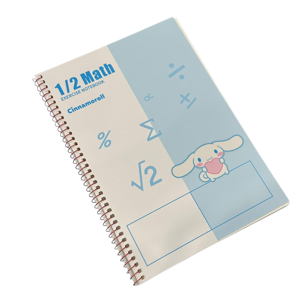 Cinnamoroll Math Unruled Notebook