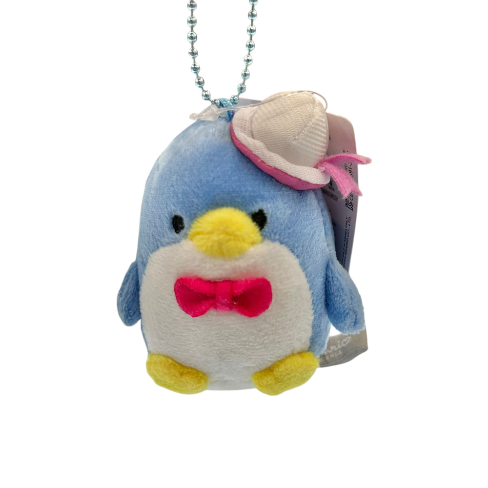 Tuxedosam Backpack Keychain