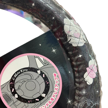 Hello Kitty"Angel" Handle Cover