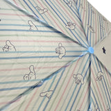 Cinnamoroll Foldable Umbrella