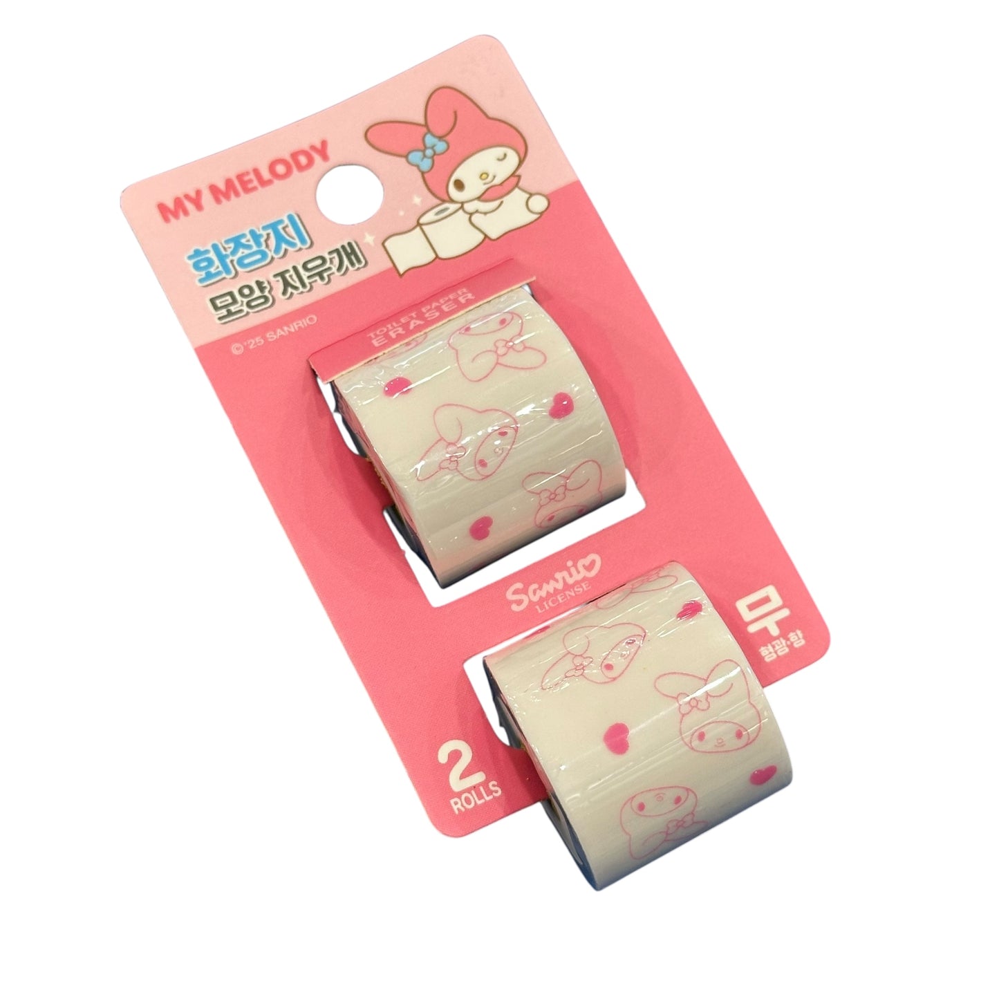 My Melody Toilet Paper Shaped Eraser