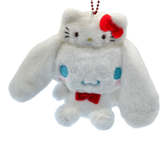 Cinnamoroll "50th Anniversary" Mascot w/ Ball Chain