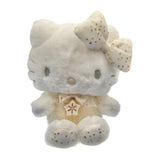 Hello Kitty "Winter" Plush