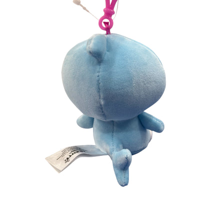 Hello Kitty "Dolphin Creatures" Mascot Clip On