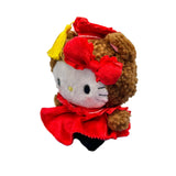 Hello Kitty "Brown Bear Graduation" Mascot Plush