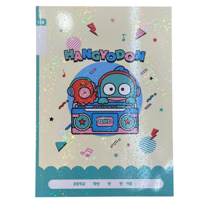 Hangyodon 17-Line Composition Notebook
