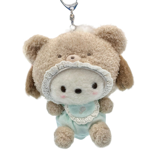 Pochacco "Baby" Keychain w/ Mascot