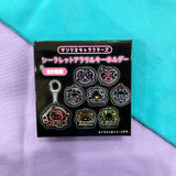 Sanrio Characters "VIVI" Secret Key Ring
