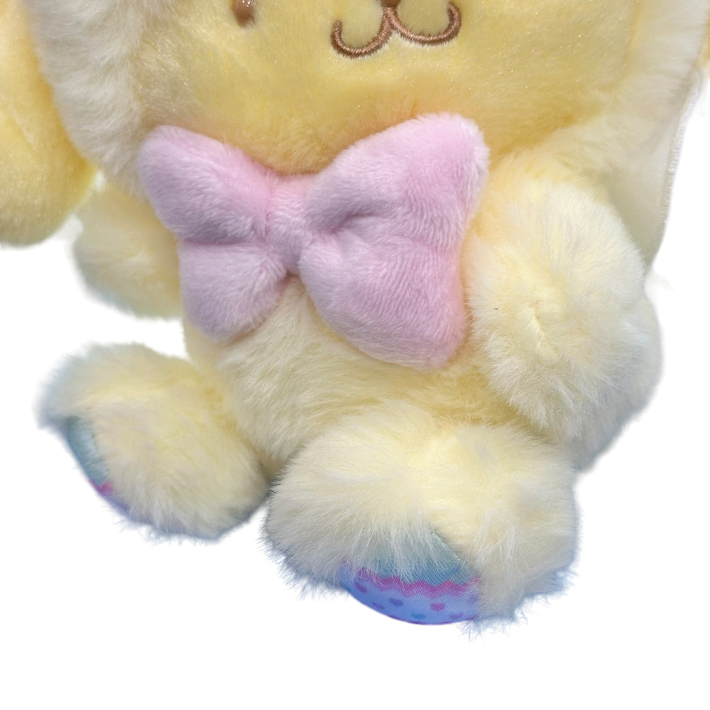 Pompompurin "Easter" Keychain w/ Mascot