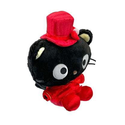 Chococat "Christmas Dress" 8in Plush