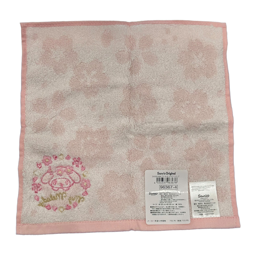 My Melody "Sakura" Petite Towel