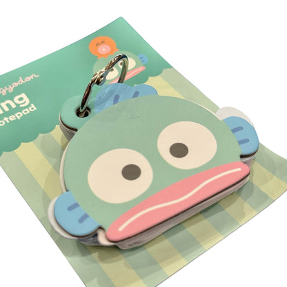 Hangyodon Ring Memo Pad