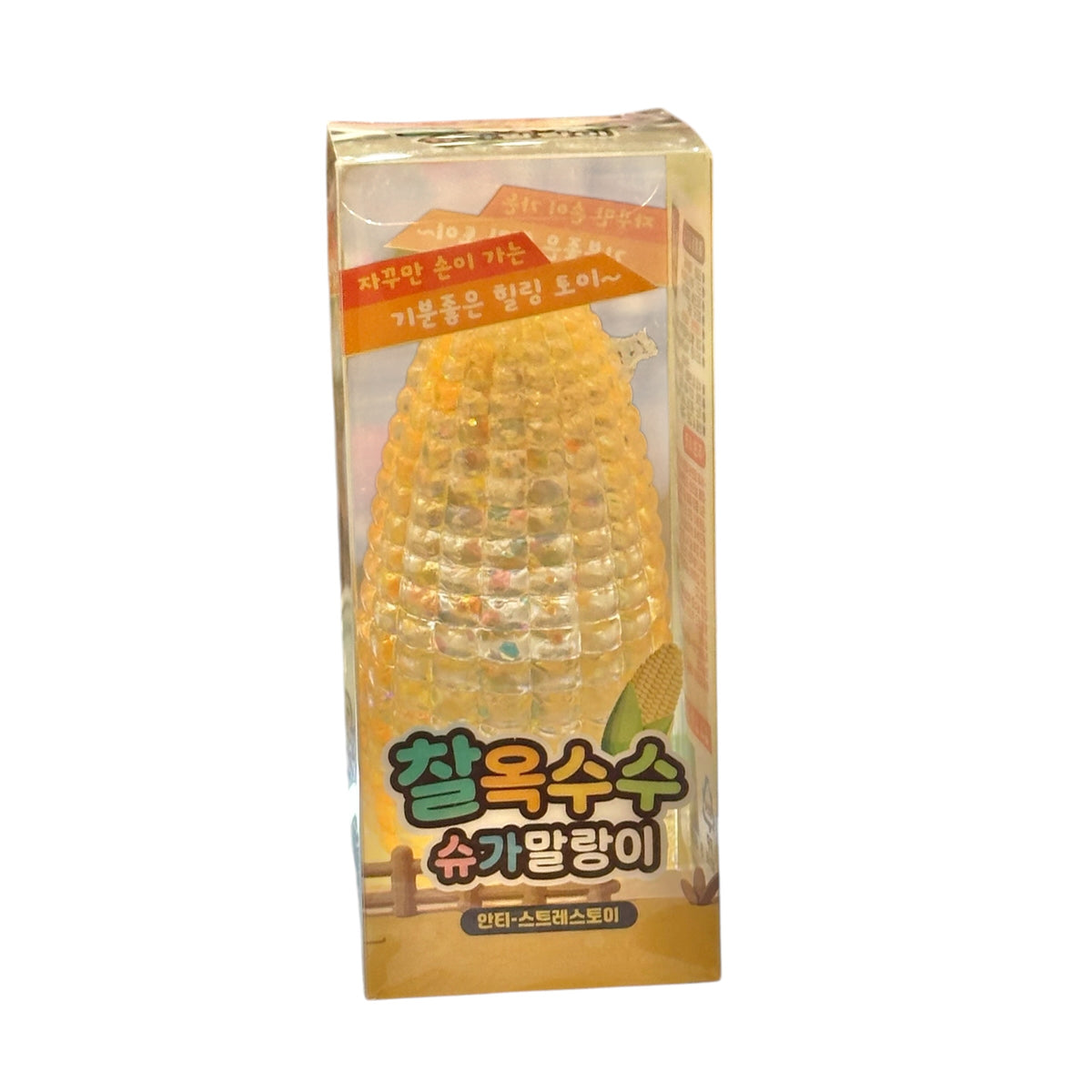 Sweet Corn Sugar Squishy