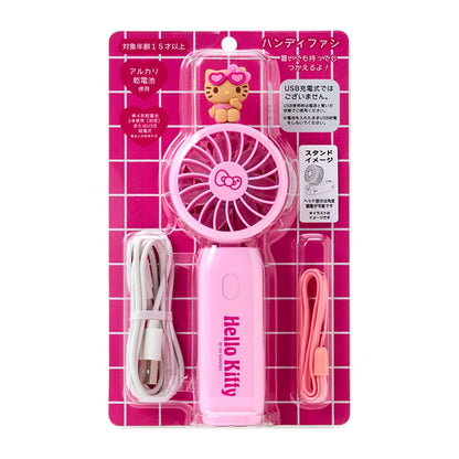 Hello Kitty Handy Fan (Tan)