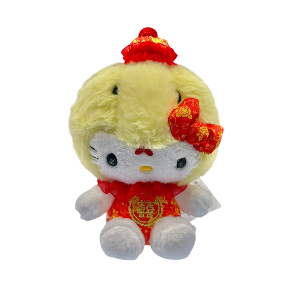 Hello Kitty "Yellow Snake" Bean Doll