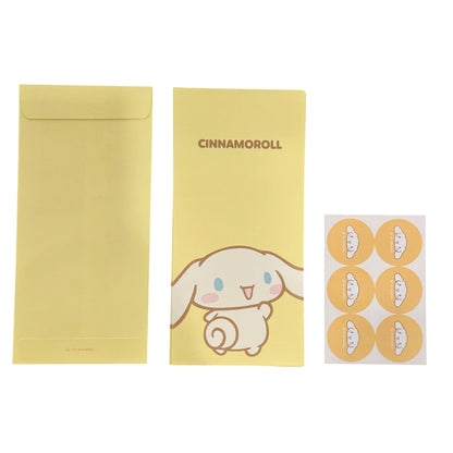 Sanrio Characters Allowance Envelope