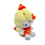 Hello Kitty "Yellow Snake" 10in Plush