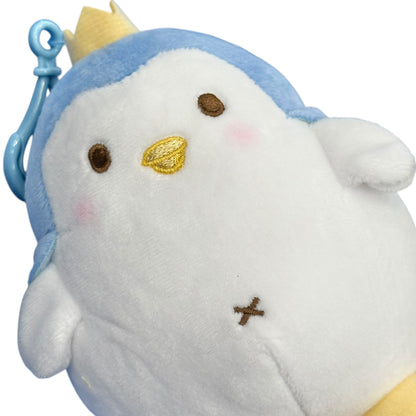 Dinguri Days Mashu Backpack Keychain