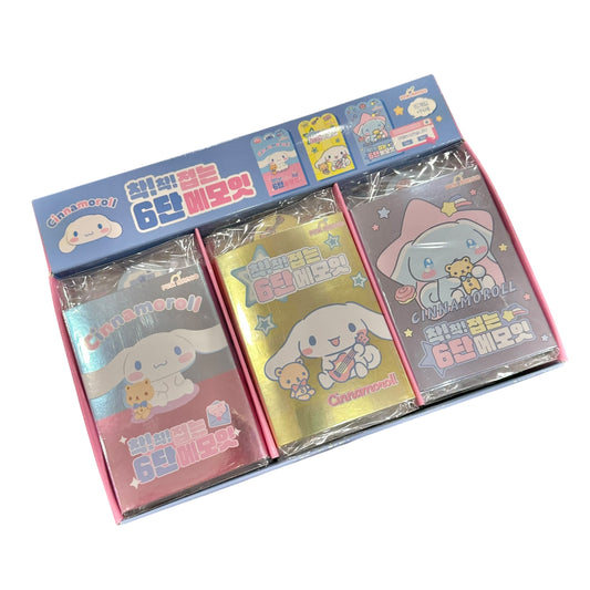 Cinnamoroll Folding Sticky Notebook