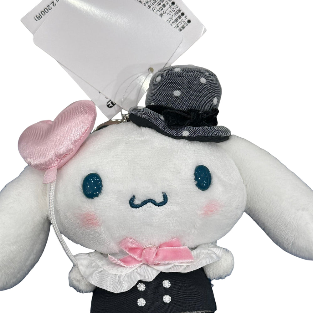 Cinnamoroll "SWPT" Mascot Plush Keychain