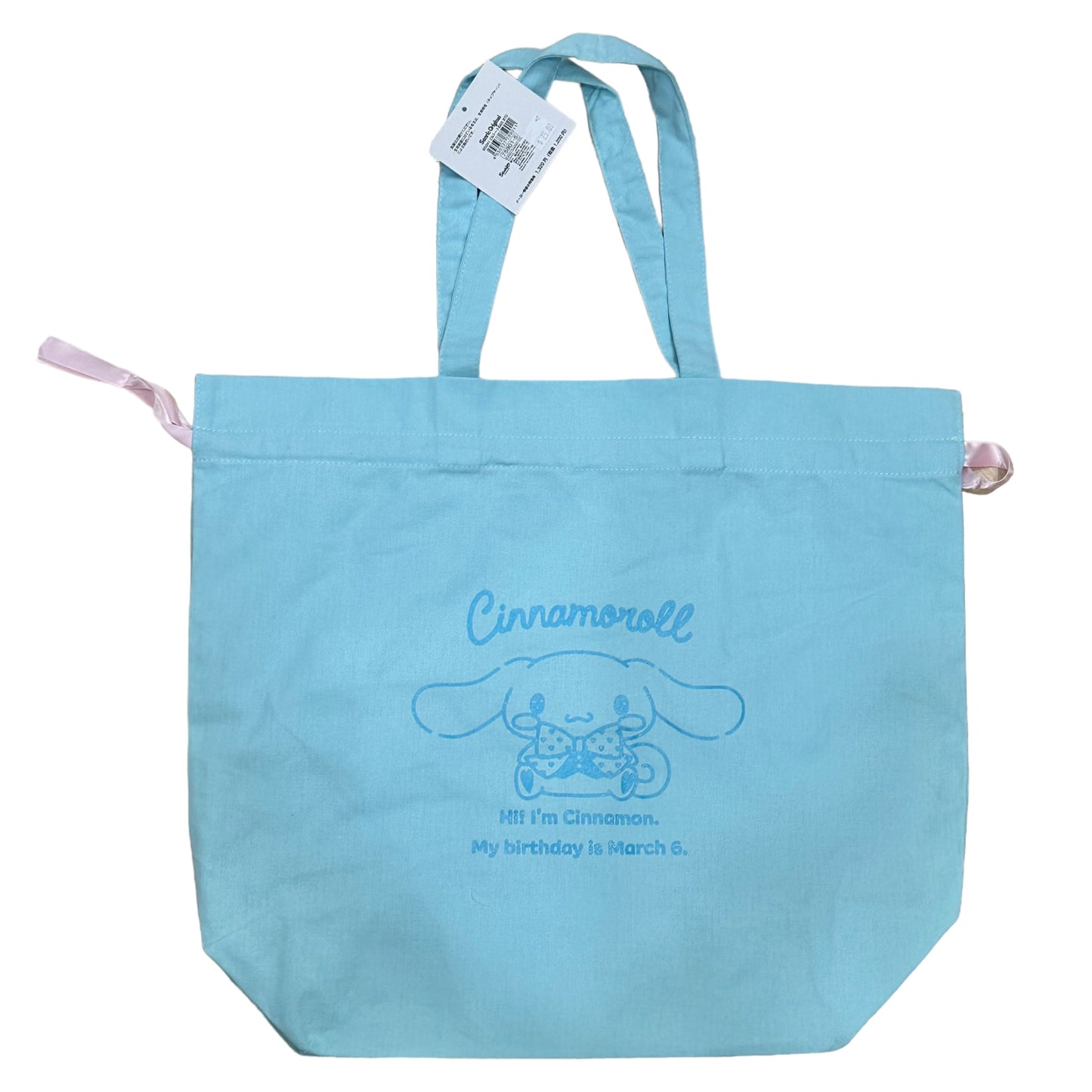 Cinnamoroll "Birthday" Tote Bag