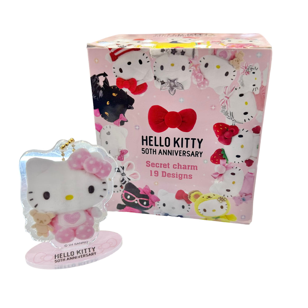 Hello Kitty "50th Anniversary" Secret Charm