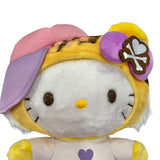 tokidoki x Hello Kitty "Carnival" 10in Tiger Plush