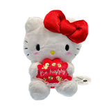 Hello Kitty "Be Happy" 7in Message Plush