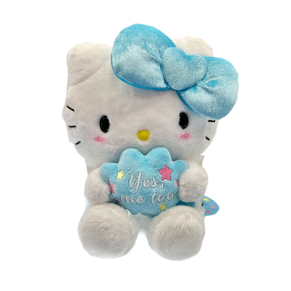 Hello Kitty "Yes, Me Too" 7in Message Plush