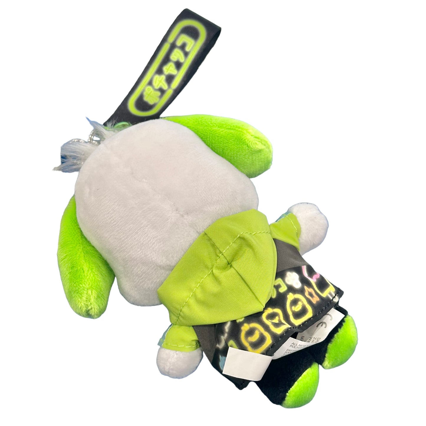 Pochacco "Vivi" Mascot Plush Keychain