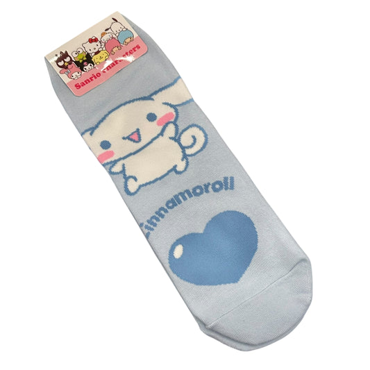 Cinnamoroll Day Socks