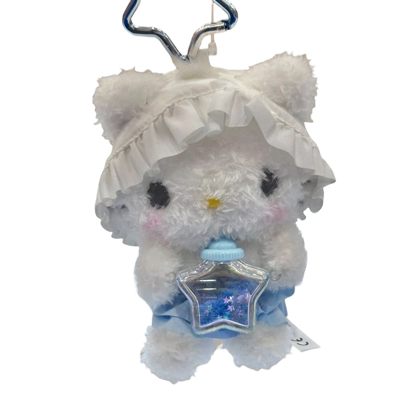 Dear Daniel "Stardust" Keychain w/ Mascot