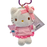 Hello Kitty "2006" Mascot Plush Keychain